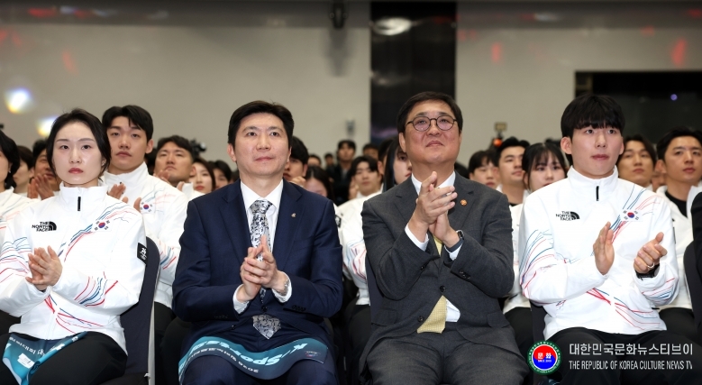 기사 2026.01.22.(목) 1-6 사진 6_최휘영 장관 밀라노-코르티나담페초 동계올림픽 대한민국 선수단 결단식07.jpg