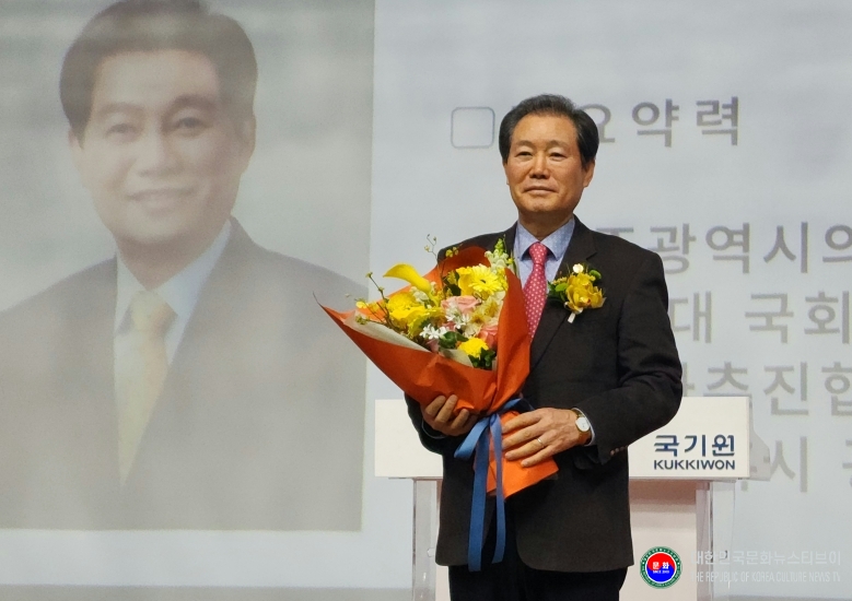기사 2026.02.06.(금) 1-3 사진 3_전갑길 제17대 국기원 이사장 이임식 ..jpg