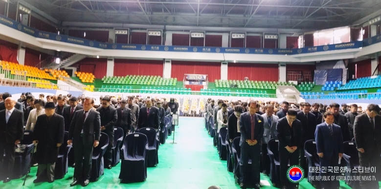 기사 2026.02.06.(금) 1-4 사진 4_전갑길 제17대 국기원 이사장 이임식 국민의례 ..jpg