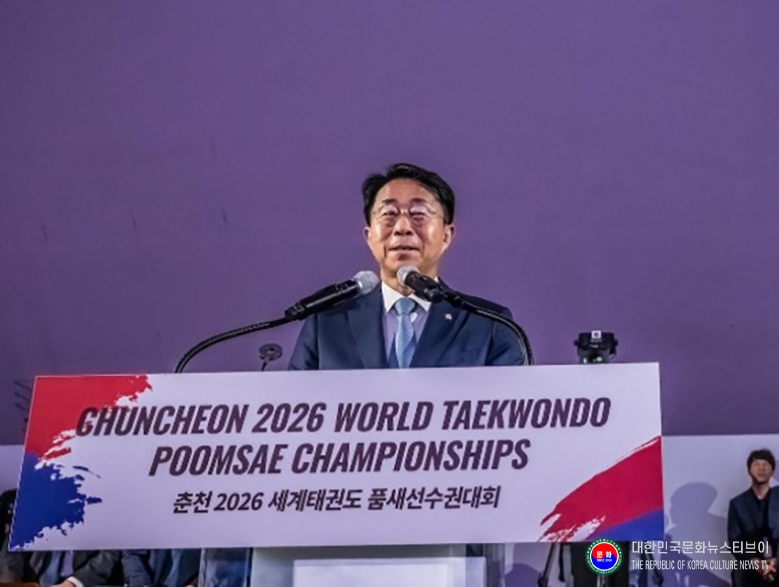 기사 2026.09.15.(화) 7-6 사진 6. 조성식 국회의장_춘천 2026 세계태권도품새선수권대회 개막식 .JPG