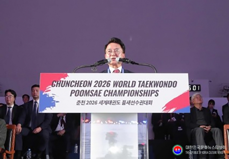 기사 2026.09.15.(화) 7-7  사진 7. 육동한 강원특별자치도 춘천시장_춘천 2026 세계계태권도품새선수권대회 개막식 .JPG
