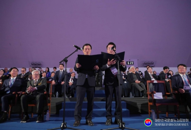 기사 2026.09.15.(화) 7-8  사진 8. 춘천 2026 세계계태권도품새선수권대회 개막식 개회선언  .JPG