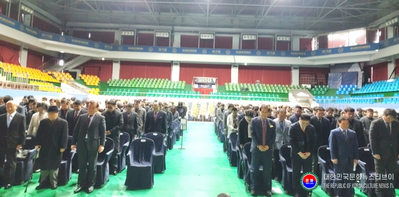 기사 2026.02.06.(금) 2-2 사진 2_노순명 제18대 국기원 이사장 취임식 2026.02.06.(금) 오전 11시 국기원 중앙수련장 .jpg