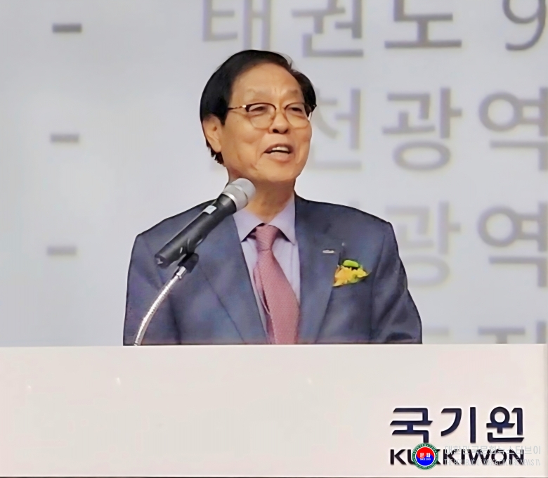 기사 2026.02.06.(금) 2-1 사진 1_노순명 제18대 국기원 이사장 취임식 2026.02.06.(금) 오전 11시 국기원 중앙수련장 .jpg