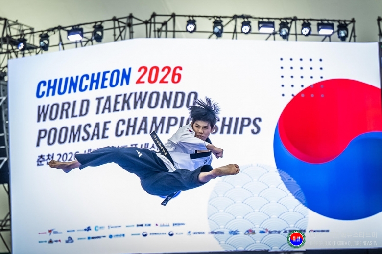 기사 2026.09.16.(수) 2-2 사진 2_춘천 2026 세계태권도품새선수권대회_남자 17세이하 자유품새 우승자변재영_01.jpg