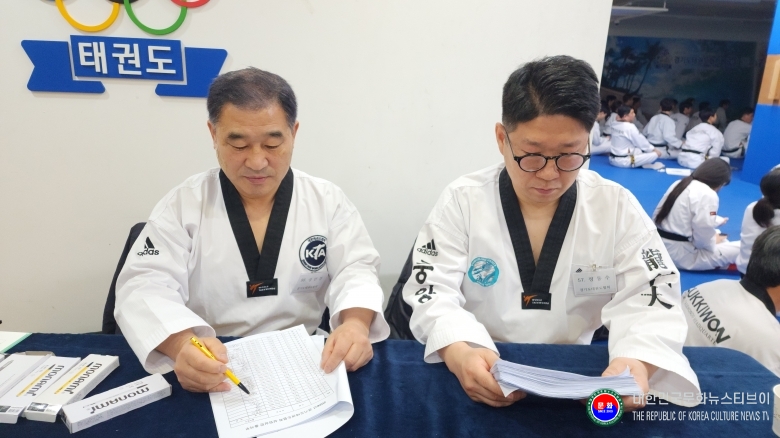 기사 2026.02.21.(토) 1-9 사진 9 2026년도 경기도태권도협회 상임심판원(품새 )교육 .jpg