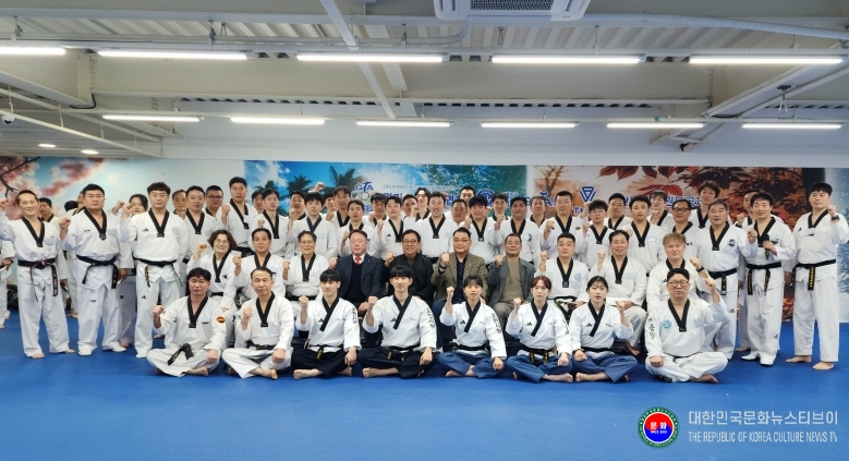 기사 2026.02.21.(토) 1-6 사진 6 2026년도 경기도태권도협회 상임심판원(품새 )교육  .jpg