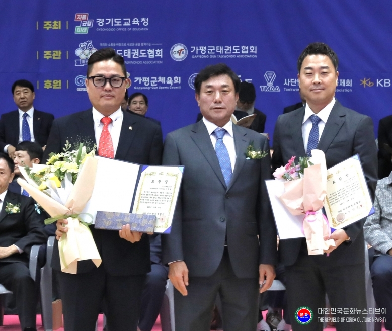 기사 2025.10.25.(토) 1-4 사진 4 경기도태권도협회, 2025 경기도교육감기 태권도대회 가평 한석봉체육관 .jpg