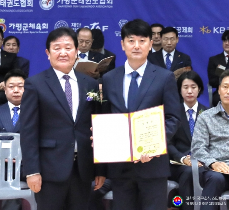 기사 2025.10.25.(토) 1-6 사진 6 경기도태권도협회, 2025 경기도교육감기 태권도대회 가평 한석봉체육관 .jpg