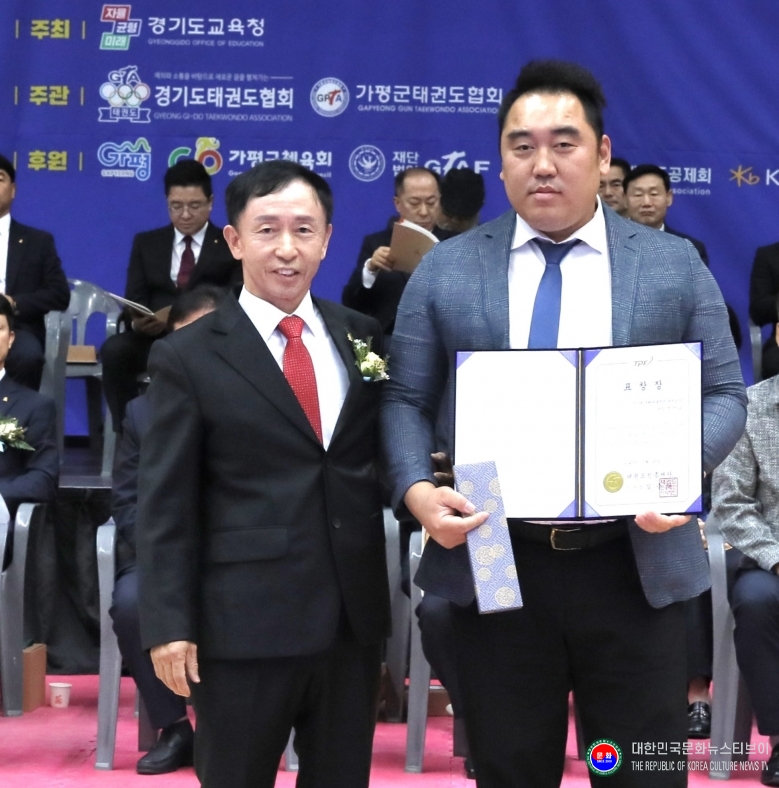 기사 2025.10.25.(토) 1-3 사진 3 경기도태권도협회, 2025 경기도교육감기 태권도대회 가평 한석봉체육관 .jpg