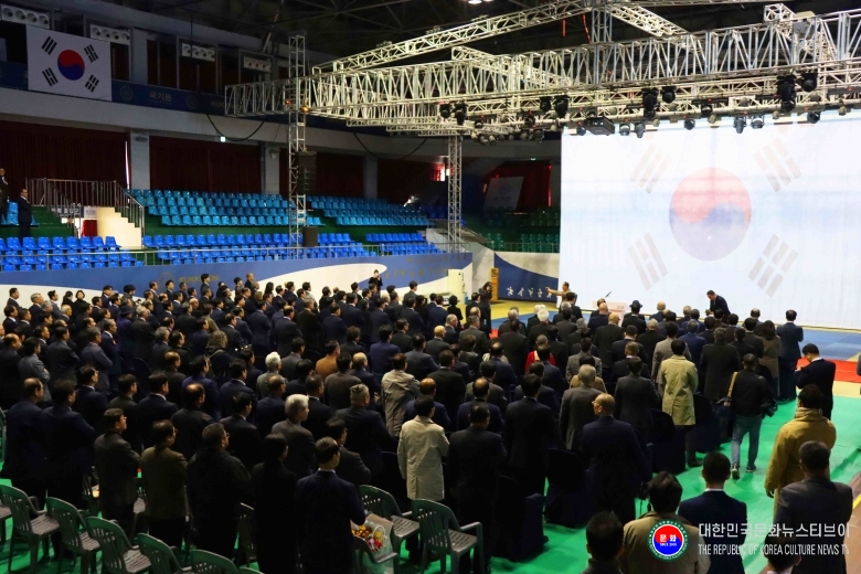 기사 2025.11.06.(목) 1-5  사진 5_ 11월 6일(목) 오전 11시 국기원 중앙수련장에서 열린 ‘제17·18대 국기원장 이·취임식’ 모습. .jpg