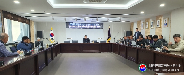 기사 2025.11.05.(수) 3-3  사진 3 김평 경기도태권도협회장 2025년도 하반기 기자 정담회 .jpg