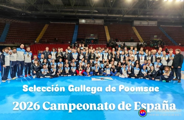 기사 2026.02.24.(화) 1-3 사진 3_스페인 한스호랑이도장 신승환 관장 .jpg