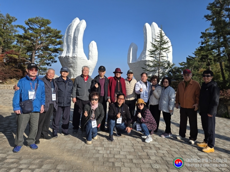기사 2025.11.19.(수) 4-3 사진 3_경기도태권도협회 원로초청여행 사진 .jpg