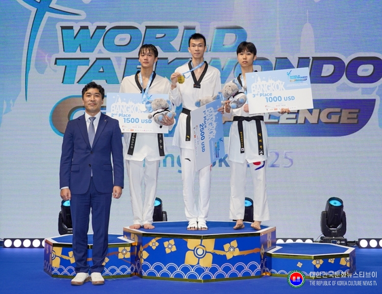 기사 2025.11.24.(월) 2-2 사진 2_남자 -58kg 메달시상식.jpg