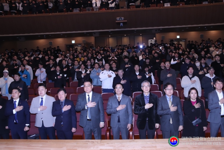 기사 2026.03.08.(일) 1-3 사진 2 경기도태권도협회 2026년 KTA 대한태권도협회 지도자 직무교육 개회식   .JPG