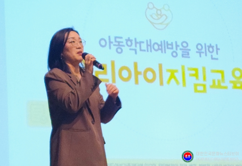 기사 2026.03.08.(일) 1-7 사진 7 경기도태권도협회 2026년 KTA 대한태권도협회 지도자 직무교육 전은옥 강사 .jpg