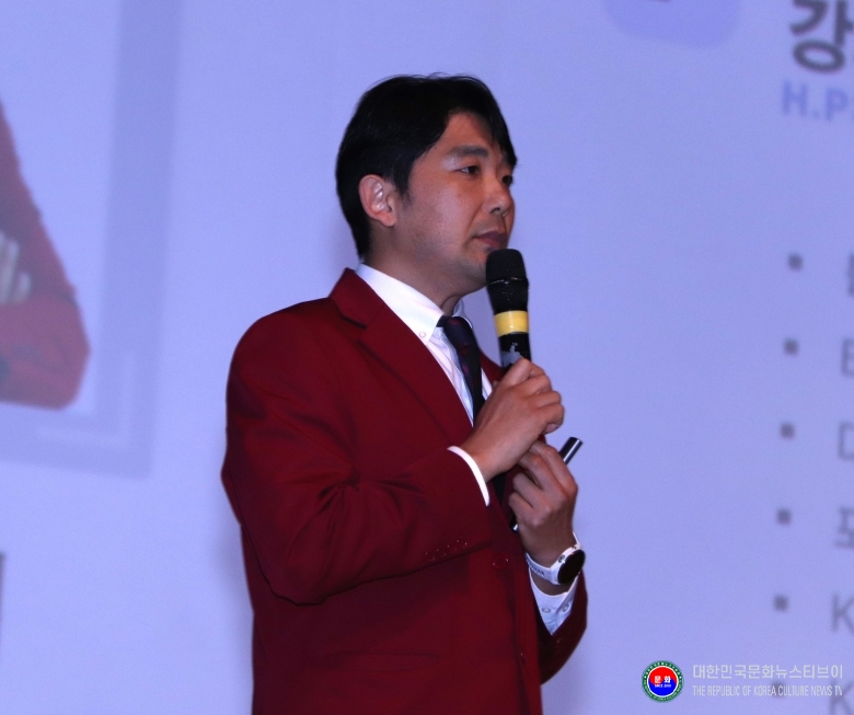 기사 2026.03.08.(일) 1-4 사진 4 경기도태권도협회 2026년 KTA 대한태권도협회 지도자 직무교육 박한섭 강사 .JPG