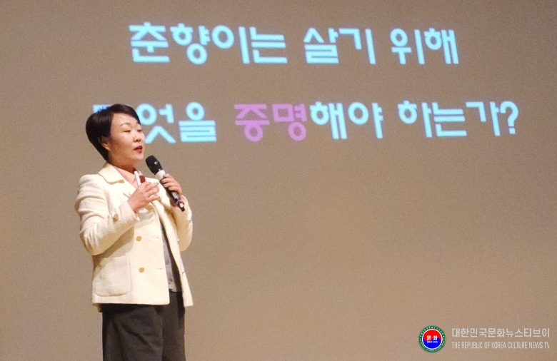 기사 2026.03.08.(일) 1-6 사진 6 경기도태권도협회 2026년 KTA 대한태권도협회 지도자 직무교육이미영 강사 .jpg