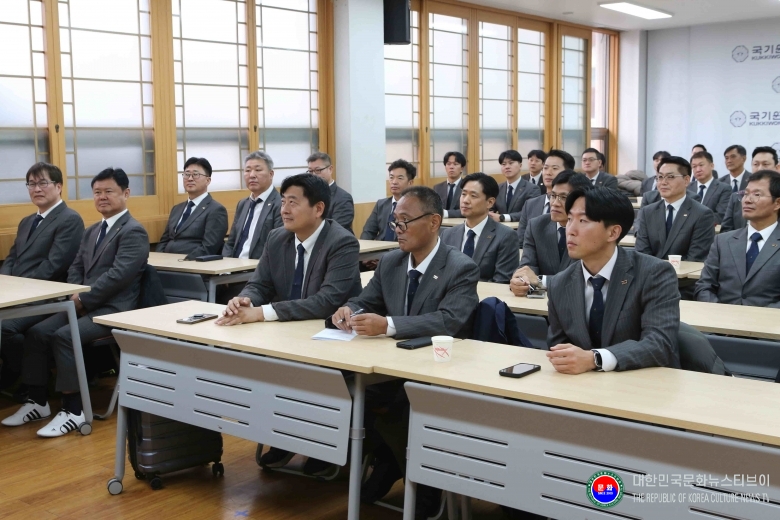 기사 2026.03.10.(화) 1-2 사진 2 2026 국기원 파견 사범 보수교육  .jpg