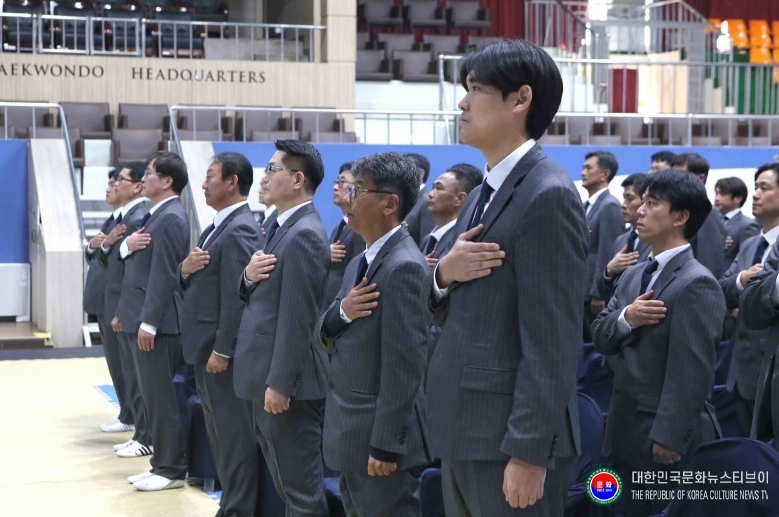 기사 2026.03.10.(화) 1-3 사진 3 2026 국기원 파견 사범 보수교육  .jpg