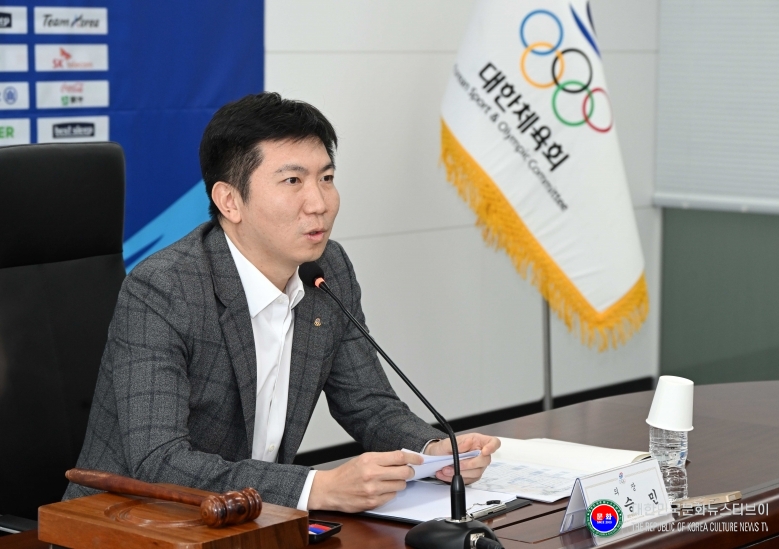 기사 2025.11.27.(목) 2-2 사진 2_유승민 대한체육회 회장이 제9차 대한체육회 이사회를 주재하고 있다..jpg