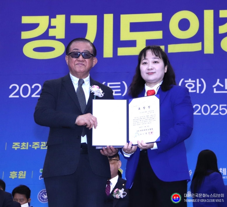 기사 2025.11.29.(토) 3-5 사진 5_박지영 기록분과 위원 대한태권도협회장 수상 사진 .JPG