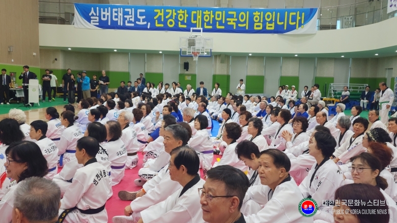 기사 2026.07.04.(토) 1-19  사진 19_2026 전국실버태권도한마당 참가 선수 모습._경기도 동두천시 반다비체육센터 20260704_113202.jpg