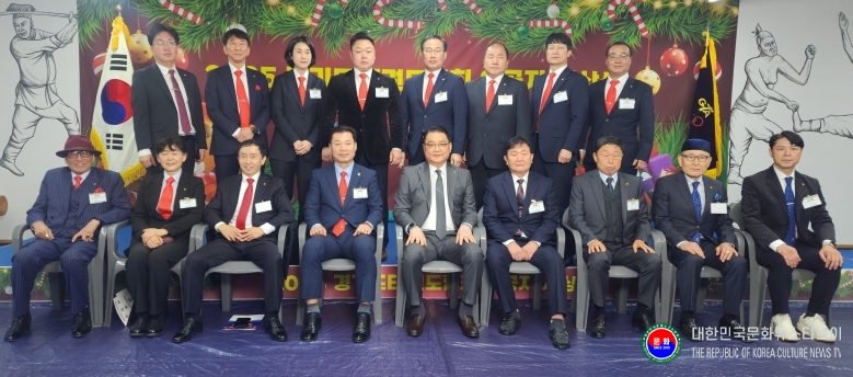 기사 2025.12.24.(수) 1-21 사진 21 2025 경기도태권도협회 유공자 시상식 사진 .jpg