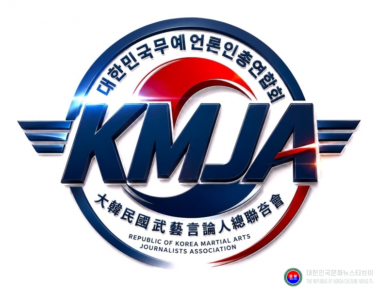 로고 KMJA 대한민국무예언론인총연합회 2026.08.08.(토) 1-2-1  JPGG 파일 3D 로고  - 복사본.jpg