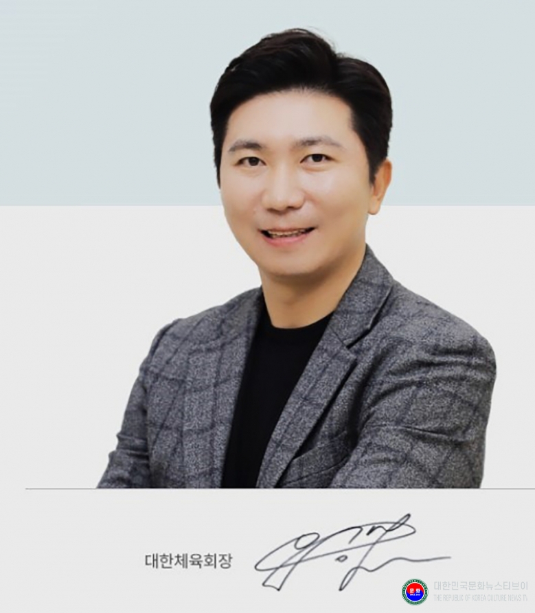 기사 2026.01.08.(목) 3-1 사진 유승민 대한체육회 회장 .JPG