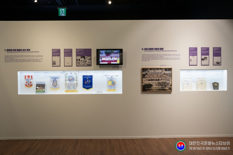 기사 2026.08.31.(월) 1-3 사진 3. 특별 기획전 전시실 전경.jpg