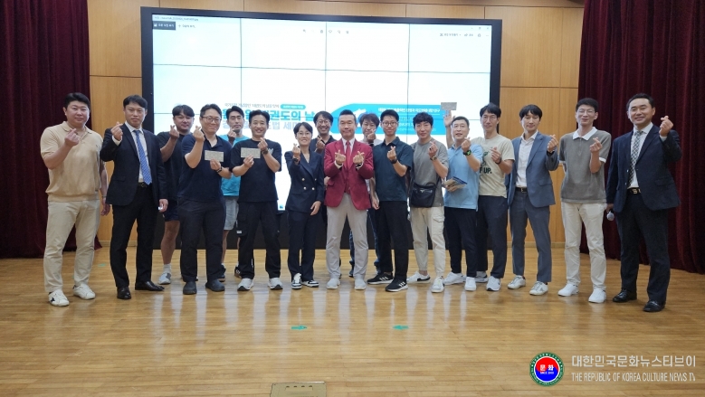 기사 2025.09.08.(월) 1-6  사진 6  세미나사진(관장님들)_경품추첨후 기념사진.jpg