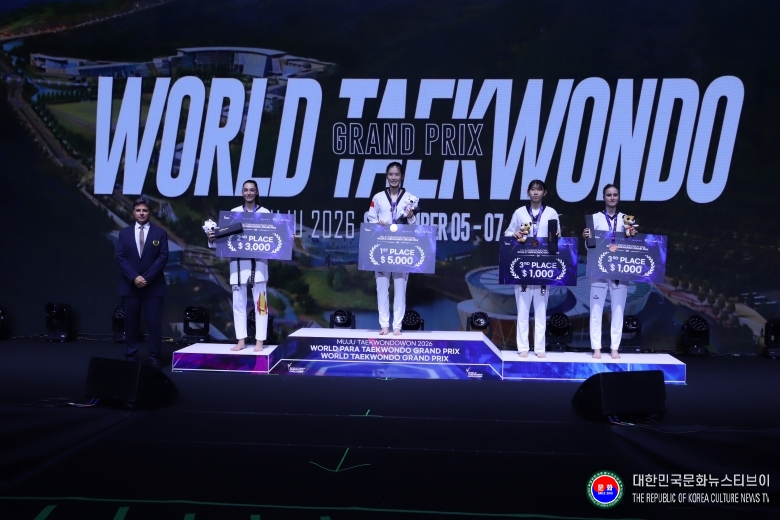 기사 2026.09.07.(월) 1-3 사진 3_ 무주 태권도원 2026 세계 태권도 그랑프리 여자 –67kg급 시상식 장면. .JPG
