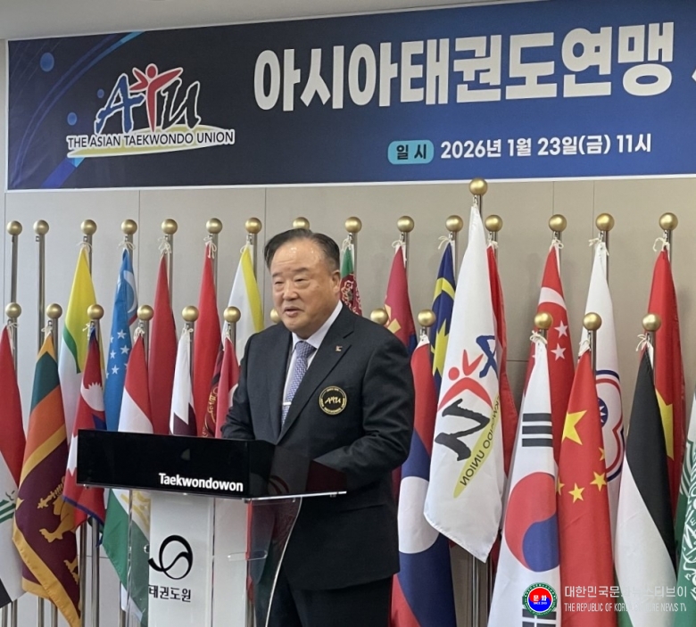 기사 2026.01.23.(금) 2-4 사진 4 김상진 아시아태권도연맹 회장이 인사말을 하고 있다.jpg