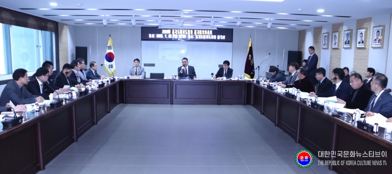 기사 2026.01.23.(금) 3-7 사진 7 2026년도 경기도태권도협회 정기 대의원총회 모습IMG_1201.JPG