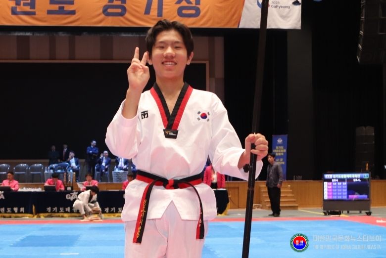 기사 2026.09.12.(토) 1-7 사진 7_김정록 수석 주필_김평 경기도태권도협회 회장과 임원진이 제37회 경기도 생활체육대축전 2026 가평_태권도 경기 참가 선수 모습 _.JPG