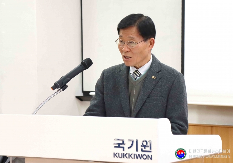 기사 2026.02.02.(월) 1-2 사진 2_국기원 2026년도 기술심의회 의장에 강대인 위촉  .jpg