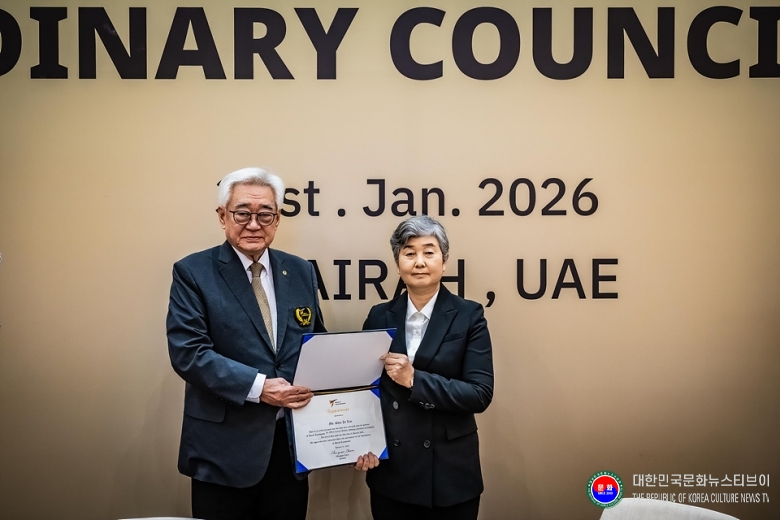 기사 2026.02.03.(화) 4-2 사진 2.조정원 총재와 임신자 위원.jpg