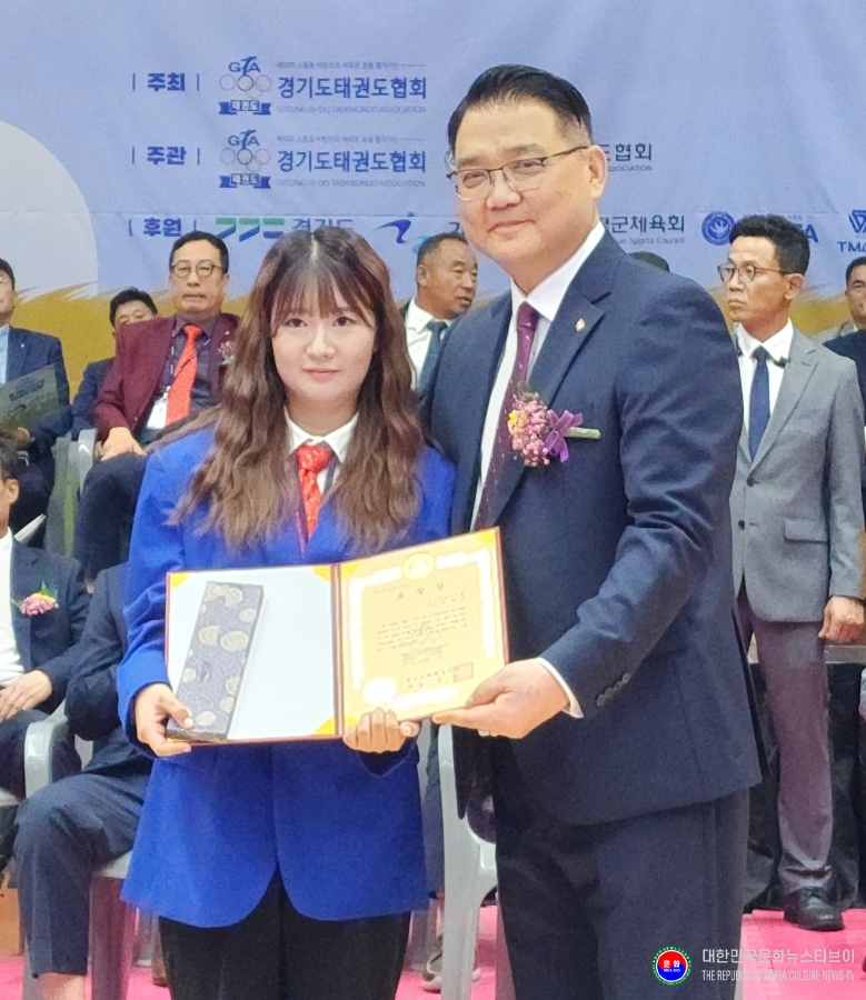 기사 2025.09.05.(금) 9-1  채정희 편집국장  임슨준 경기도태권도협회 기술전문위원회 경기분과 위원 경기도태권도협회장상 수상 .jpg