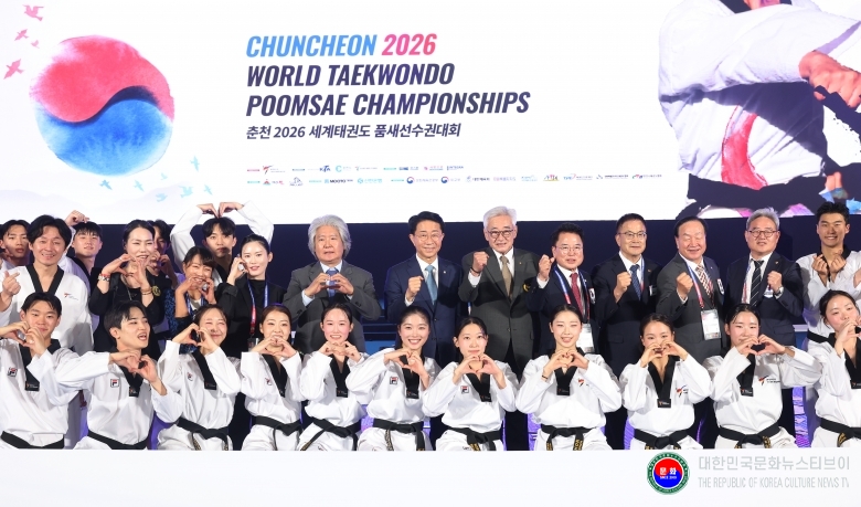 기사 2026.09.15.(화) 6-4  사진 4 조성식 국회의장, 춘천 2026 세계태권도품새선수권대회 개막식 참석 사진 .JPG