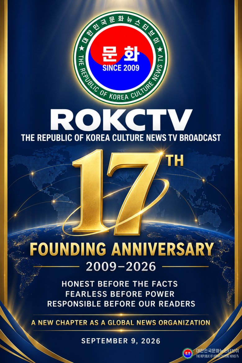 기사 2026.09.09.(수) 2-2 영어_포스터_네이비 배경_제17주년 ROKCTV 대한민국문화뉴스티브이 Since 2009 기념 .jpg