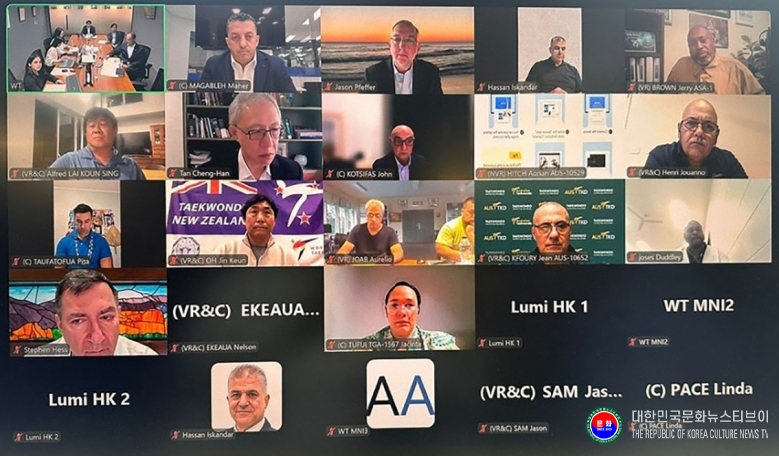 기사 2025.10.02.(목) 2-3 사진 3_Oceania Taekwondo Union Elects New President .JPG